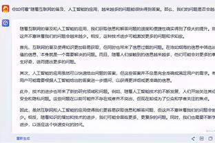 拍出了震惊脸？赛后贝林厄姆拥抱恩德里克前，拍了一下后者的脸